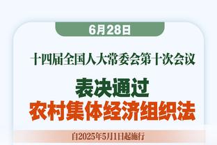 每体：下赛季巴萨要么请顶级名帅执教，要么会让马克斯上位