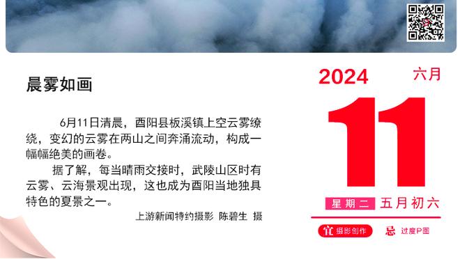 名记：勇士迫切需要交易 出库明加+保罗就能得到西亚卡姆