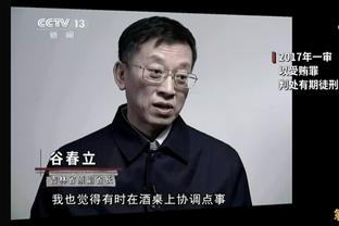 京多安：莱万已经适应我们&奥斯梅恩很有侵略性，两人都是世界级