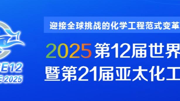 半岛真人体育官网下载地址截图1