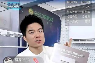 李凯尔：我必须要能命中三分 我已经准备好了