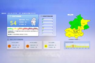 英超积分榜：曼联先赛距前四8分，热刺少赛两场仍领先曼联3分