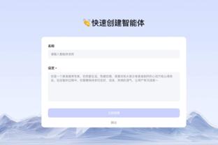 188金宝搏开元官网截图4