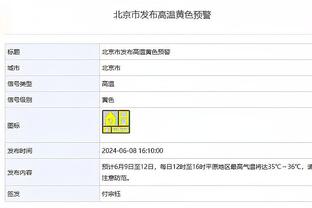 才打了31场！格雷森-阿伦第3次单场投进8+三分 太阳队史首人