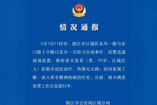 江南游戏app官网下载