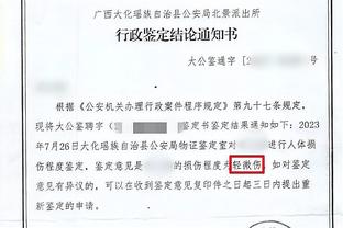 开云全站app官网入口截图4